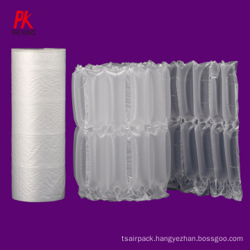 Inflatable air bag air cushion double packaging film For fragile products protection